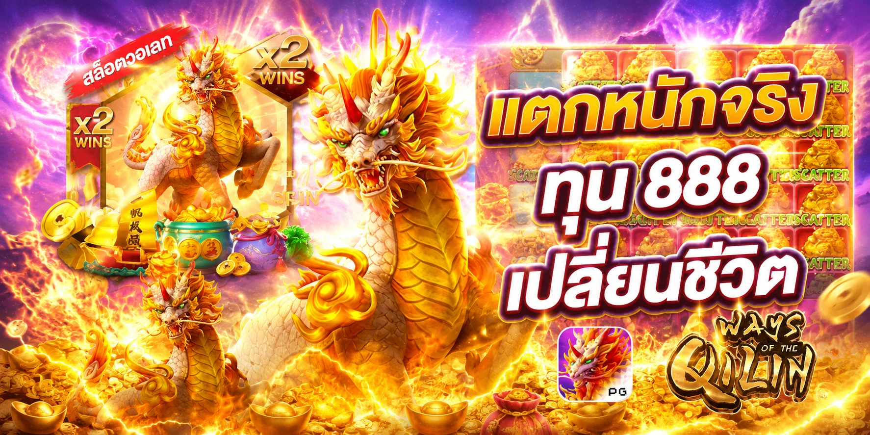 ALL168WIN เว็บพนันออนไลน์ครบวงจร สล็อต บาคาร่า แทงบอล หวย
