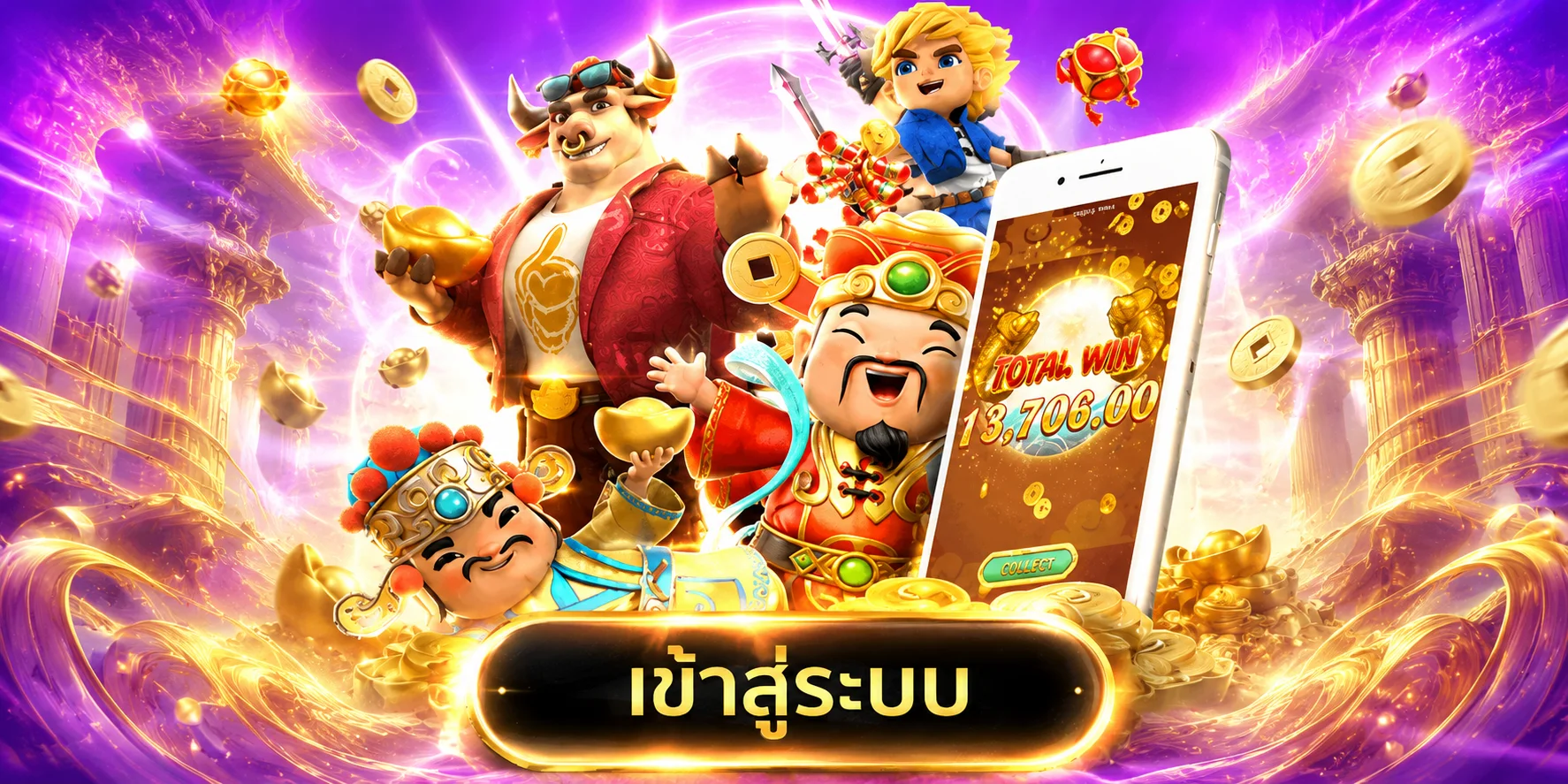 ช่องทางติดต่อ ALL168WIN ไลน์และแชทสดบริการ 24 ชั่วโมง